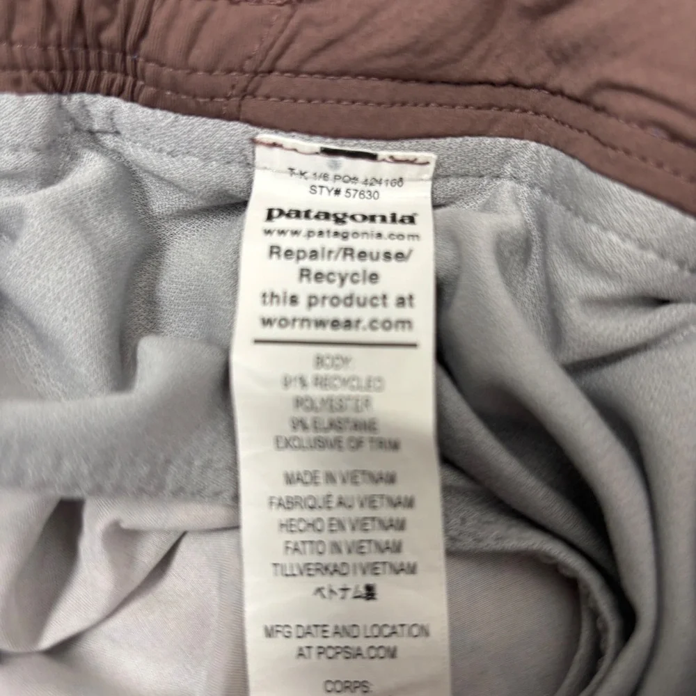 Patagonia Women's Nine Trails Shorts 6